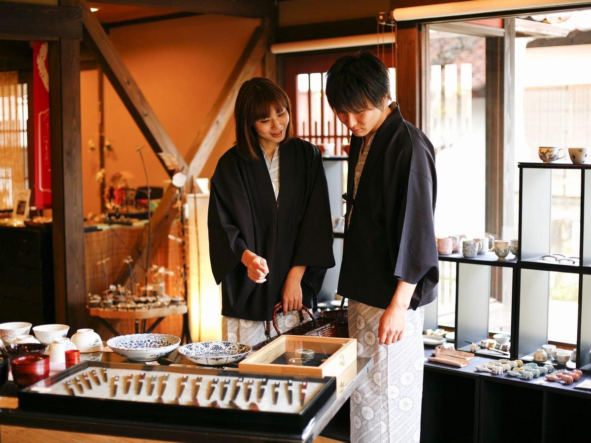 みどりの宿　萬松閣