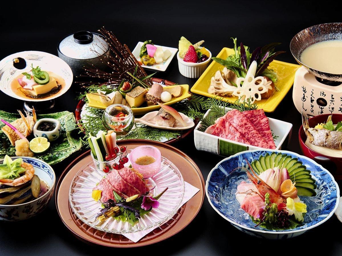 【ケーキと秘密の特典付】■サプライズで笑顔をゲット!記念日・誕生日・長寿祝い■温泉でほっこりお祝い♪