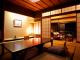 ●食事処【みどりの棟 和室】広縁・バス付