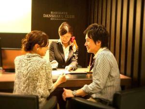 HAKODATE　男爵倶楽部　HOTEL & RESORTS