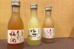 【女子旅応援】露天風呂付き客室でパジャマパーティー♪最大1,500円引きと女性に嬉しい3つの特典付き