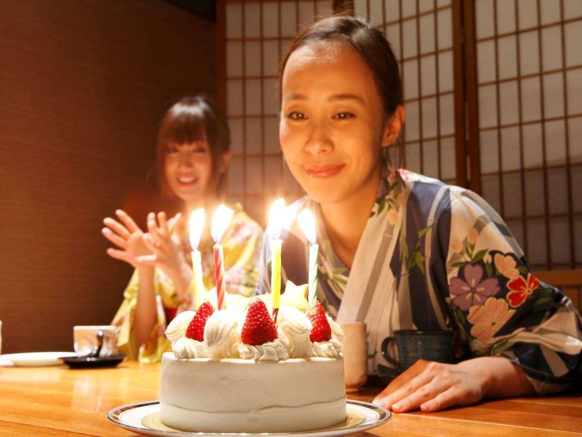 【記念旅】大切な記念日を贅沢に過ごす