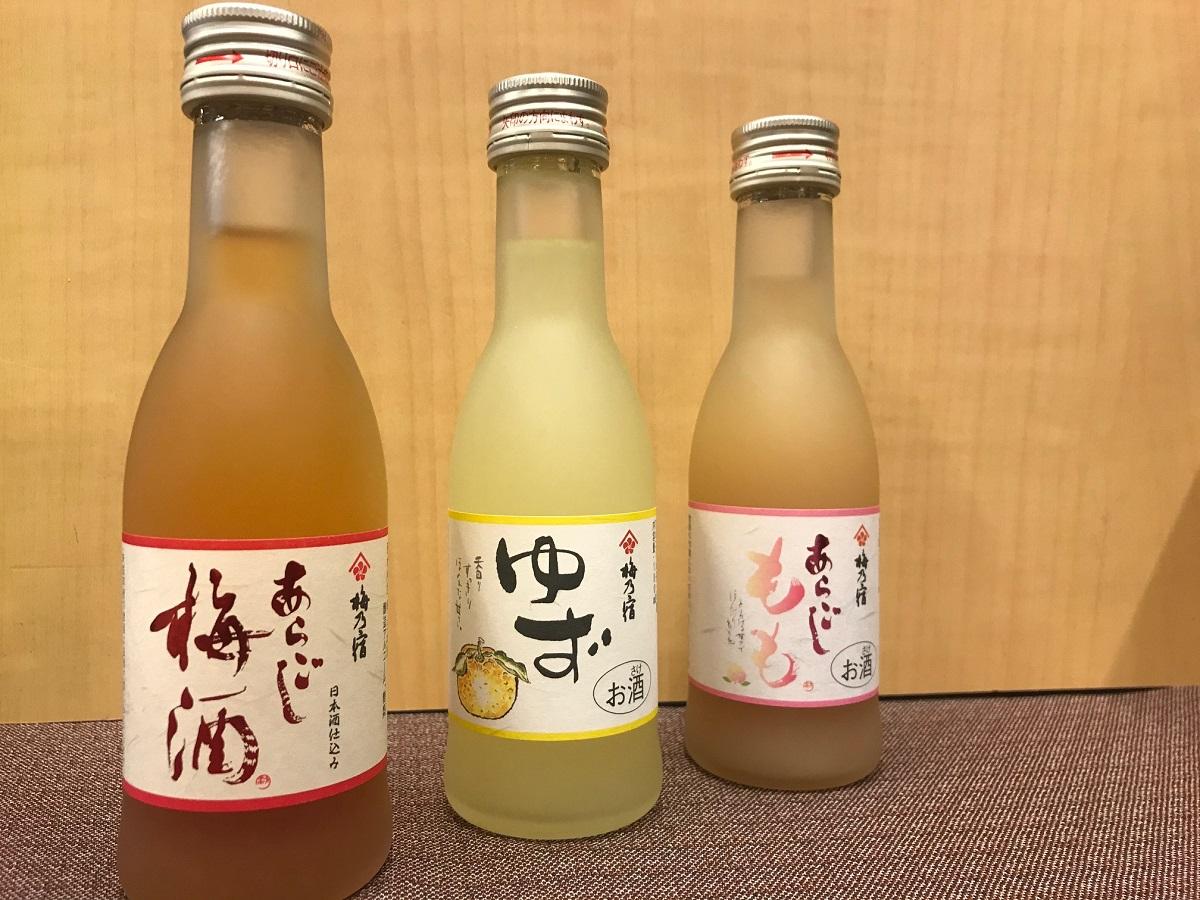 【女子旅応援】露天風呂付き客室でパジャマパーティー♪最大1,500円引きと女性に嬉しい3つの特典付き