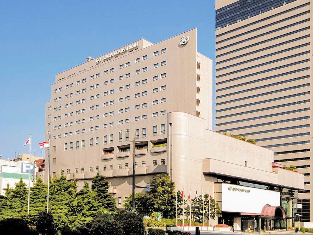 仙台国際ホテル