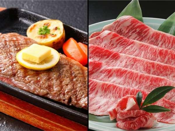 【隠れた当館人気プラン】山形牛しゃぶしゃぶ・すき焼き・ステーキ お肉が選べるセレクトプラン♪