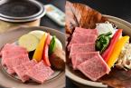 【グルメStyle】選べる信州プレミアム牛<石焼き or ほお葉焼>