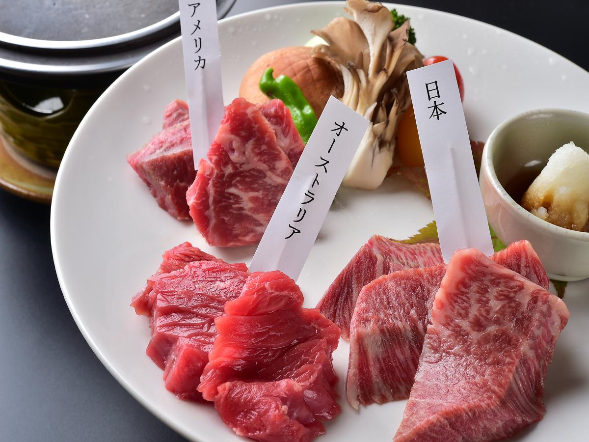 【グルメStyle】<アメリカ>&<オーストラリア>&<日本>石焼きステーキで3国牛 食べくらべ