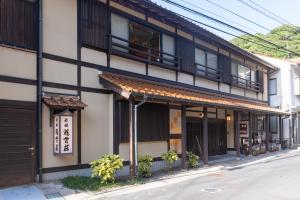 寛ぎの宿　輝雲荘