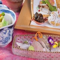 ★1日5室限定・アーリーサマープラン★夕食は和食会席料理(禁煙)