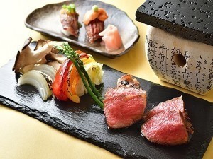 【1泊夕食付】朝寝坊もOK!朝食不要な方にぴったりの1泊夕食のみプラン