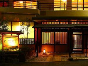 【大切なお祝】還暦・喜寿・米寿・各種お祝いサプライズプラン(個室料亭)