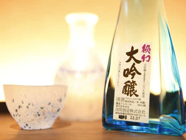 草津温泉入り放題☆【飲み放題60分付き&食べ放題】最大22時間Stayで朝寝坊もOK♪