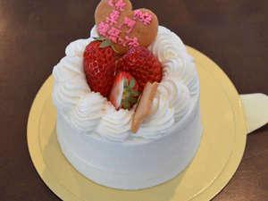 【記念日】2大特典付!ケーキ&片岡鶴太郎美術館観賞