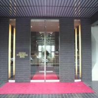 岡山国際ホテル