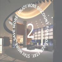 【2025 SUMMER】2連泊以上でお得!スタンダードフロア 食事なし