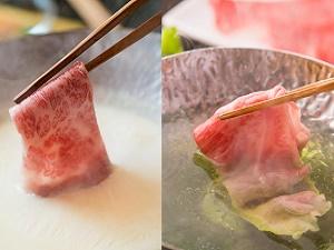 ◎吉田屋名物~佐賀牛嬉野茶しゃぶ&豆乳しゃぶの二色鍋~佐賀ブランド牛で『モオ~ゥ』満足プラン♪