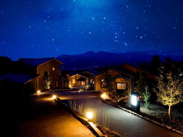 【カップルプラン】『露天風呂付客室でず~と一緒のおとな旅』~メインは和王のすき焼き★特典付き♪