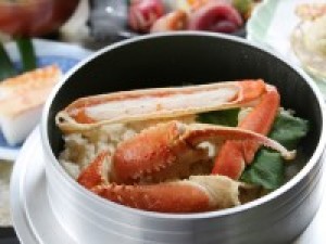 【12月~2月限定】冬はカニ!季節の釜飯付プラン~夕食は神戸牛しゃぶしゃぶ付季節の和会席をお部屋食で