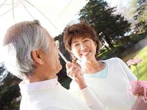 【シニア・基本】60歳以上の方がいればお得に♪『シニア割プラン』