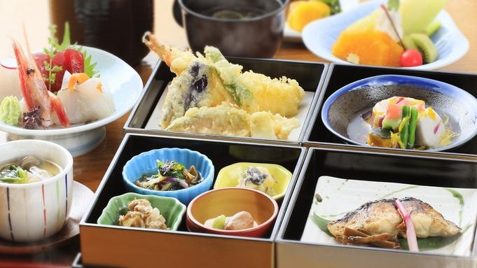 鴨川グランドタワー