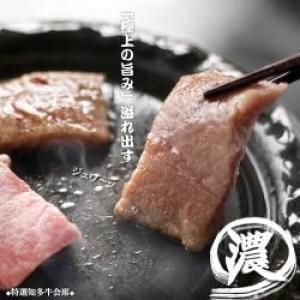 ◆個室又は半個室会場をご用意◆【ちたうし会席】~瞬間、トロける。極上霜降り~☆知多牛炙り寿司♪陶板焼き♪海鮮もお好みで!
