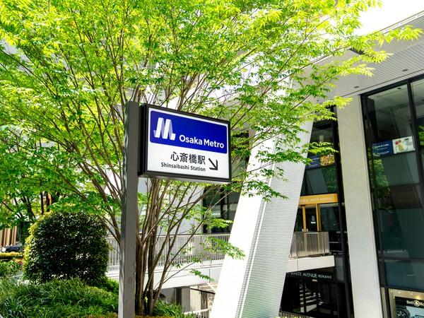 ホテル日航大阪