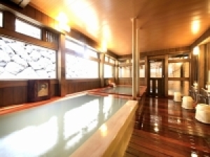 蔵王温泉　おおみや旅館