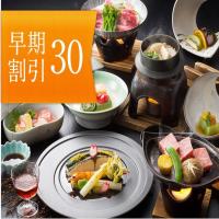 【早割30】お一人様2000円OFF【信州和牛陶板焼・和牛の春野菜鍋・鰆の新緑焼】春彩りグレードUP