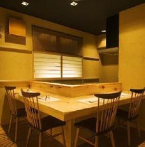 箱根湯本温泉 こころのおやど 遊心亭