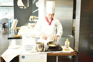 ニューオータニイン横浜プレミアム