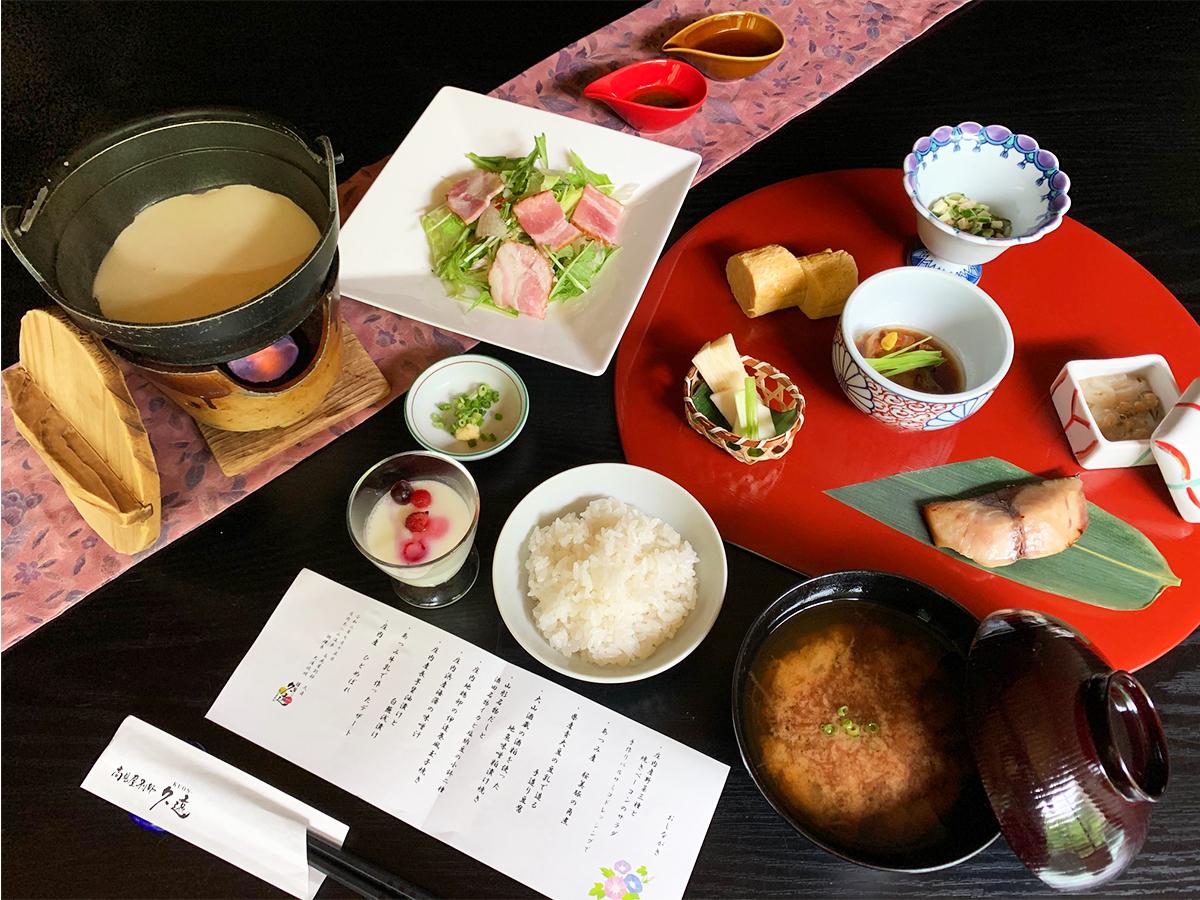 高見屋別邸 久遠