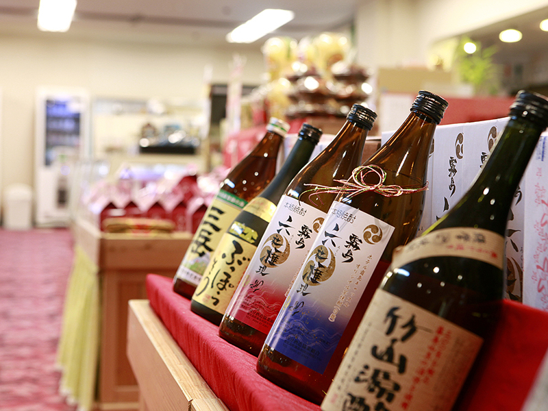 ホテル霧島キャッスル