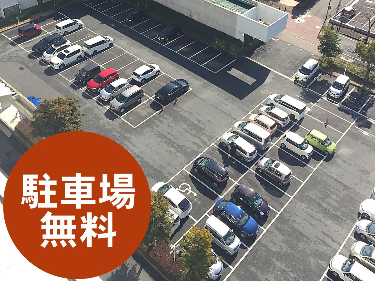 ホテルクラウンパレス北九州