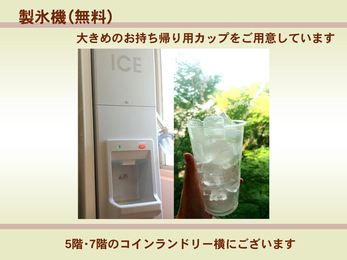 ホテルクラウンパレス北九州