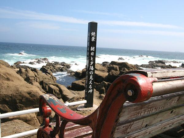 味覚と眺望の宿 ホテル南海荘