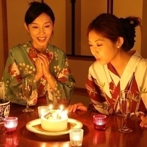 大切な記念日を優雅に♪ ~温泉露天付客室で素敵な思い出を~