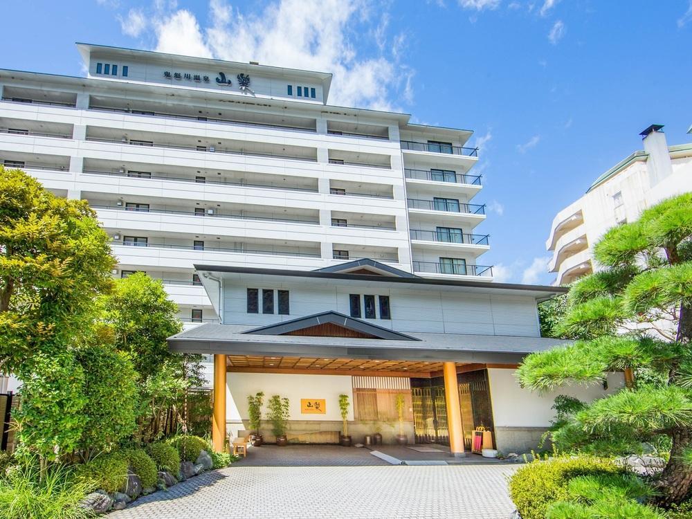 【お食事処‐桜薫楽‐Ogura‐スタンダードプラン】