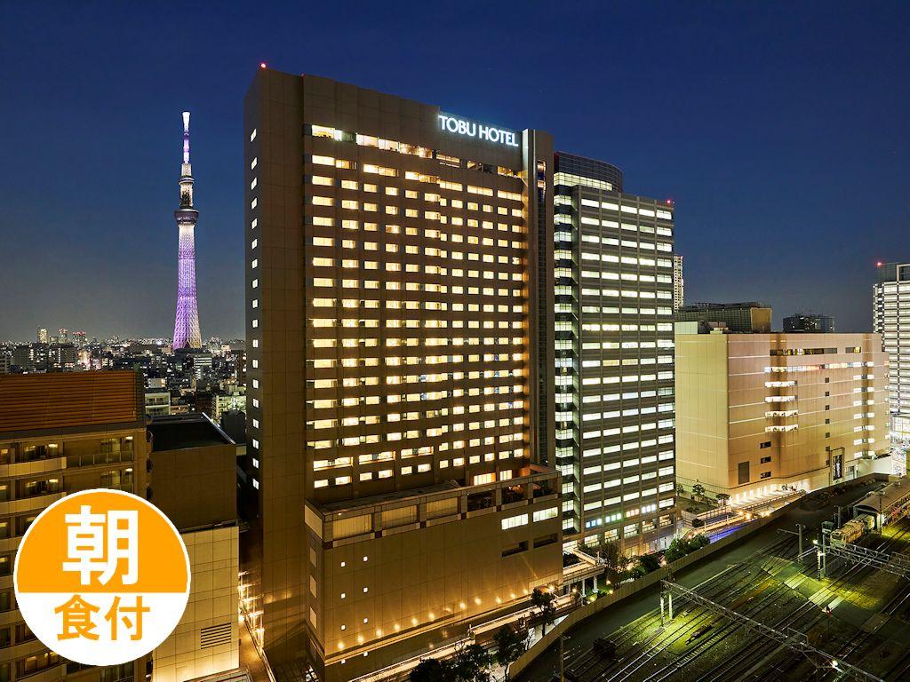 レバントベーシックプラン★レイトアウト&24時間駐車場無料★【朝食付】