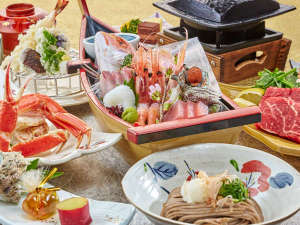 【当館オススメ!】一人舟盛り(6種盛り)&ステーキ&ずわい蟹の足♪舟盛会席プラン【食事処】