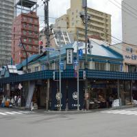 ニューオータニイン札幌