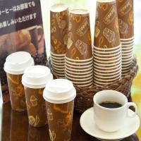 ニューオータニイン札幌