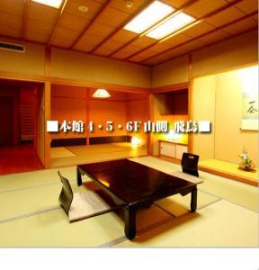 【1泊2食 夕食は個室でゆったり】 自慢の広々2間続きの客室&ホテルスタンダード料理プラン