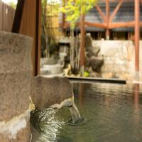 草津温泉　ホテルヴィレッジ