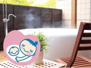 【マタニティ×8大特典】赤ちゃん誕生前に“大人だけのひととき”を<基本会席★月の雫>