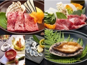 【★美覚五選★】<萩のブランド牛!見蘭牛><ふぐの王様♪虎河豚>など5つの高級食材を使った和創作会席