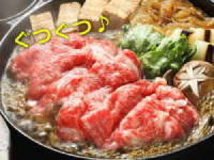 【個室でゆったり…】大分を味わい尽くす☆黒毛和牛すき焼き&関アジ姿造り♪両築の欲張り会席プラン☆