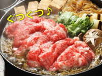 【ジュッワ~ッ♪と旨味が溢れ出す☆】お口の中でト・ロ・け・る!黒毛和牛すき焼きプラン♪