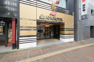 アパホテル〈TKP札幌駅前〉