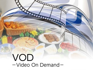 【VODカード☆朝食付】お部屋で映画三昧!!100タイトル以上♪映画見放題