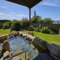 【工事でお得値】山海の幸を堪能！1泊2食付+アワビの踊り焼き　全室オーシャンビュー！美肌の温泉を堪能